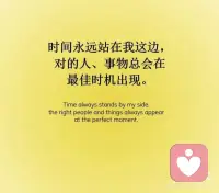 积极自我暗示的力量
有事没事默念这些话，
潜意识慢慢会被重塑，
你的心态变了，
磁场就会跟着变，
命运肯定也会悄悄开始转换，
祝大家好运！#积极暗示的力量 #提升内在能量 #心理咨询 #南宁心理咨询 #正念 #自我疗愈配图