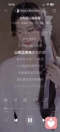 太阳落山画晚霞配图