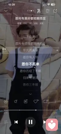 愿所有烦恼都随风而逝配图