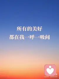 让正念和静心，成为一种生活方式配图