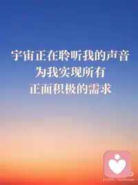 让正念和静心，成为一种生活方式配图