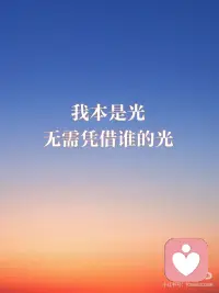 让正念和静心，成为一种生活方式配图