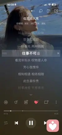 往事不可追配图