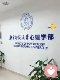 学无止境配图