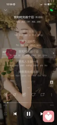 和时光叙个旧配图