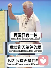 一定要自爱到溢出 才有能力爱人配图