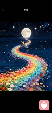 划向彩虹花海配图