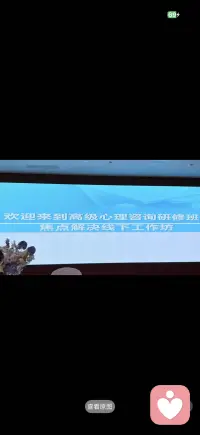 任何时候开始学习都不晚配图