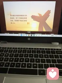 让孩子回到属于他自己的位置上去配图