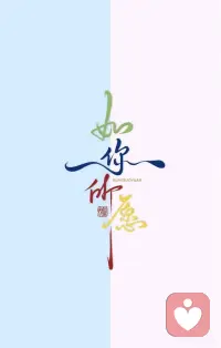 妈妈优秀，孩子注定不凡。
爸爸优秀，孩子不一定出色，
但妈妈优秀，孩子注定不凡。
古人言：
攀桂者联翩，皆由母训焉。
孩子身上的光芒，
都是妈妈默默攒下的福气，
是她宅心仁厚、行善积德、
知书达理、言传身教，
以德行与善念无形的滋养着孩子，
护佑着孩子一路遇良人。
拥有这样的妈妈，
孩子必是人中龙凤、闺中翘楚，
未来必成栋梁，前程万里。配图