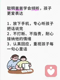 养育就是：妈妈越情绪化，孩子越敏感
妈妈的情绪，决定一整个家庭的温度与氛围。
