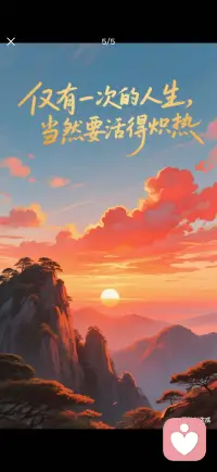 过度反思式自我对话，是内耗最核心来源。反复自语“我不该这样、我当初做错、我太糟糕”，持续对过往自我追责，不断叠加愧疚、羞耻、悔恨情绪，让心理永远停留在过去无法前行。配图