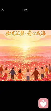 过度反思式自我对话，是内耗最核心来源。反复自语“我不该这样、我当初做错、我太糟糕”，持续对过往自我追责，不断叠加愧疚、羞耻、悔恨情绪，让心理永远停留在过去无法前行。配图