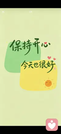 压力分级理论区分良性压力与恶性压力，适度短期压力带来成长动力，不损伤幸福；长期持续、无法缓解的恶性压力持续透支身心，拆分压力、及时疏导，避免压力堆积摧毁情绪稳定。配图