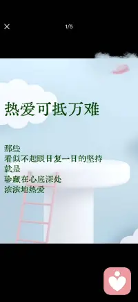声音疗愈分为被动聆听、主动发声、沉浸式声浴三大技术流派。被动聆听适合失眠、急性焦虑人群；主动哼唱、低频发声适合长期压抑、情绪封闭者；沉浸式声浴适配深度创伤、解离麻木人群，针对性解决不同心理困扰。配图