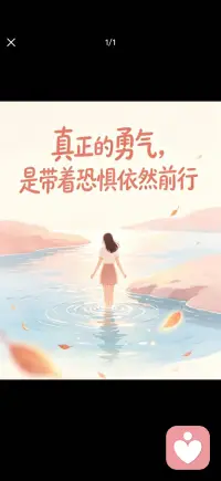 声音疗愈分为被动聆听、主动发声、沉浸式声浴三大技术流派。被动聆听适合失眠、急性焦虑人群；主动哼唱、低频发声适合长期压抑、情绪封闭者；沉浸式声浴适配深度创伤、解离麻木人群，针对性解决不同心理困扰。配图