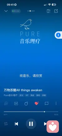 声音疗愈是改善心理躯体化高效干预手段，心慌胸闷、肩颈僵硬、莫名头痛等医学无器质性病变的不适，全部源于神经长期焦虑紧绷。声波震动放松全身神经，从心理根源消解各类躯体不适症状。配图
