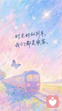 深度联结需求是人类先天心理刚需，浅层社交无法填补内心孤独，只有坦诚表达脆弱、彼此包容短板、相互扶持的深度关系，才能提供稳定情绪支撑，抵御人生挫折带来的幸福感崩塌。配图