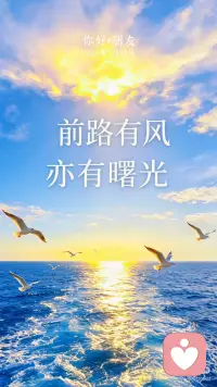 幸福可持续理论区分短效与长效提升手段，消费、娱乐、外界赞美属于短效幸福，时效极短；认知调整、心流投入、深度关系、人生意义、内在成就属于长效幸福，能够持续稳定支撑人生数十年。配图