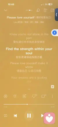 在你灵魂深处找到力量

请爱自己 让自己完整