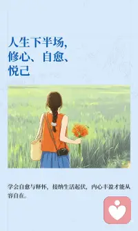 家庭氛围对青少年抑郁有深远影响。高温暖、低冲突、规则清晰、允许表达的环境能提升安全感；长期批评、羞辱、忽视、控制或家暴则会增加风险。改变不必完美，从减少一句指责、增加一次倾听开始。