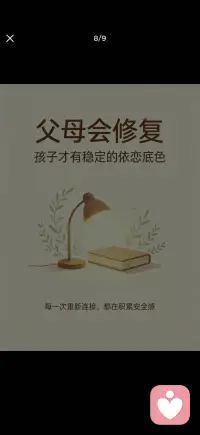 心理治疗对青少年抑郁有实证支持，包括认知行为治疗、人际治疗、辩证行为治疗、家庭治疗等。药物是否使用需由儿童精神科医生评估，权衡风险与收益。心理教育、规律随访与家庭参与能提高效果。
