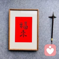 常常以为，红尘太过喧嚣，融不了浮世的清欢；常常以为，清欢太过静默，承不了世事的繁华。红尘与清欢就如同山水日月，彼此互为有意，却总是各自独释其情。