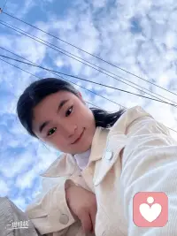 有什么不开心的找我诉说，保证你满意