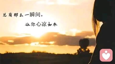 《“莫名其妙”的低落：一种内在客体关系的视角》