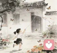 童年攒够的甜，能抵岁月半生的寒。