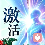激活的头像