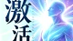 午夜树洞，接纳所有午夜无人言说的情绪