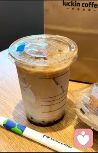 把行动交给现在‼️
把结果交给时间✅
只要我们肯认真对待
时光一定会带来惊喜
新的一天☝️早安[太阳]