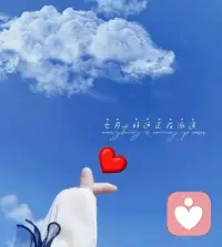 🔆🍉𝐇𝐞𝐥𝐥𝐨 7月.ᐟ.ᐟ
愿所有的美好，都如“七”而至。
在最热烈的季节，活成最热烈的自己。