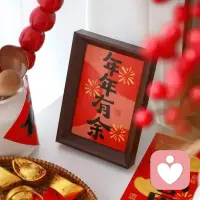 除夕到，万家灯火共团圆！辞旧岁，灵蛇归洞留瑞气；迎新春，骏马奔腾展宏图。2026马年已至，愿新的一年里，事业一马当先，财运万马奔腾，生活龙马精神，万事马到成功！除夕快乐，福暖四季，阖家安康，马年大吉！配图