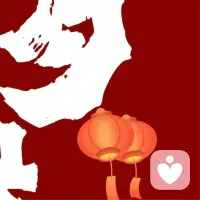 除夕到，万家灯火共团圆！辞旧岁，灵蛇归洞留瑞气；迎新春，骏马奔腾展宏图。2026马年已至，愿新的一年里，事业一马当先，财运万马奔腾，生活龙马精神，万事马到成功！除夕快乐，福暖四季，阖家安康，马年大吉！配图