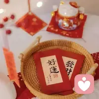 除夕到，万家灯火共团圆！辞旧岁，灵蛇归洞留瑞气；迎新春，骏马奔腾展宏图。2026马年已至，愿新的一年里，事业一马当先，财运万马奔腾，生活龙马精神，万事马到成功！除夕快乐，福暖四季，阖家安康，马年大吉！配图