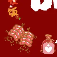 除夕到，万家灯火共团圆！辞旧岁，灵蛇归洞留瑞气；迎新春，骏马奔腾展宏图。2026马年已至，愿新的一年里，事业一马当先，财运万马奔腾，生活龙马精神，万事马到成功！除夕快乐，福暖四季，阖家安康，马年大吉！配图