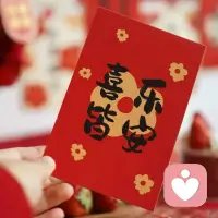 除夕到，万家灯火共团圆！辞旧岁，灵蛇归洞留瑞气；迎新春，骏马奔腾展宏图。2026马年已至，愿新的一年里，事业一马当先，财运万马奔腾，生活龙马精神，万事马到成功！除夕快乐，福暖四季，阖家安康，马年大吉！配图