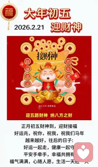 内心的安宁，才是人生最大的财富配图