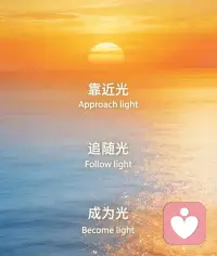 “永远不要为了打翻的牛奶而哭泣，过去了就是过去了，千万不要把自己困在原地，你要学会原谅那个偶尔出错的自己，学会庆祝当下的每一个今天”加油！