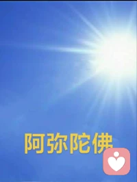 给予别人的一切，终会用另一种方式回到自己身上配图