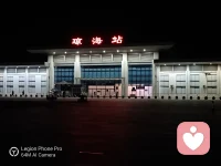 海南修身养性之旅结束了，从年初到这里的崩溃到现在回家的处之淡然，感恩所有的遇见，也感恩坚强的自己，相信
相信的力量，一切发生都皆有利于我，海南再见了🙏🙏🙏配图