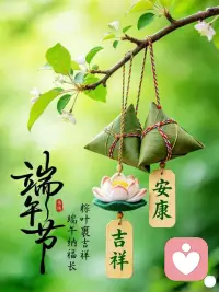 早上，我接了一位来访。
在他讲述的故事里，我忽然看见了自己的影子——那种相似的挣扎、相似的躲闪，让我一下子被击中了。
我知道咨询师需要保持稳定，中立，不评价。可那一刻，我还是没能拦住自己的愤怒与感动。它们那么真实地涌上来，几乎要把“专业”的面具冲开。

后来我慢慢明白，那些被触动的部分，恰恰是我自己尚未走完的路。来访是一面镜子，照出我的课题，也照出我依然在学习爱和接纳的角落。

我想做一个有血有肉的人，而非仅仅一个冷眼旁观的咨询师。
专业不是没有温度，而是敢于在情绪的激荡里，依然选择清醒，选择在场，同时不把自己当作一把已经修好的尺子。

原来，疗愈别人的过程，也常常在无声地疗愈自己。配图
