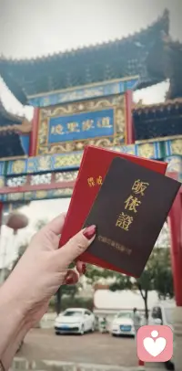 在平安，健康的基础之上㊗️大家锦上添花🌸～早安