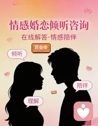 烟火起，照人间，喜悦无边，举杯敬此年。2026，愿你有一马当先的勇气，也有马不停蹄的热爱。即使策马扬鞭，也能沿途赏花。新年快乐，万事胜意