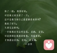 “无事小神仙”的“小”是小看，此时此刻神仙也不过尔尔