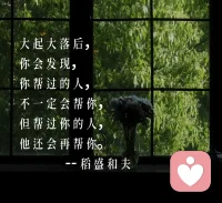 “无事小神仙”的“小”是小看，此时此刻神仙也不过尔尔