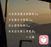 “无事小神仙”的“小”是小看，此时此刻神仙也不过尔尔