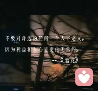 “无事小神仙”的“小”是小看，此时此刻神仙也不过尔尔